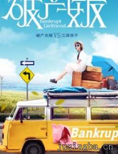 �Ʋ�Ů�Ѿ������(��40��)