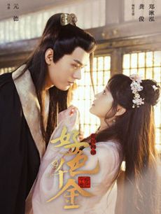 ��ɫǧ��������(��24��)