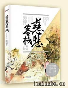 �ȱ���ջ�������(��40��)