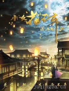 СŮ�������������(��51��)