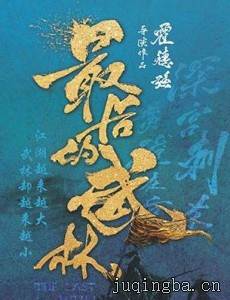 �������־������(��30��)