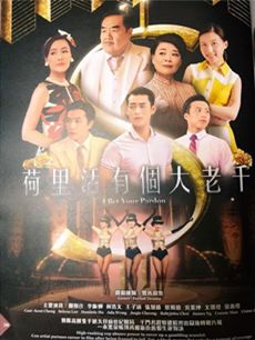 ������и�����ǧ�������(��30��)