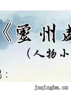 ����ʢ��������(��30��)