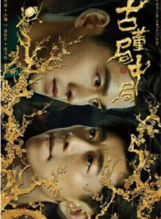 �Ŷ����о־������(��36��)