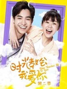 ʱ��̻��Ұ���ڶ����������(��12��)