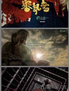 ��Ѷ�߾������(��35��)