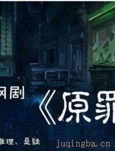 ԭ��������(��45��)