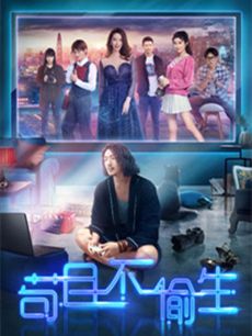 ���繶�Ҳ�͵���������(��16��)