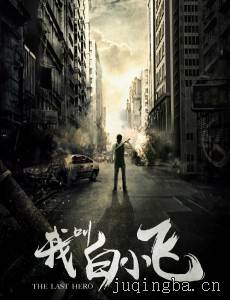 �ҽа�С�ɾ������(��30��)