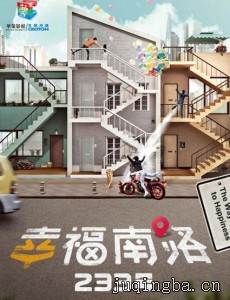 �Ҹ���·233�ž������(��45��)