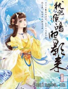 �̼Ǿ�����Ӱ���������(��60��)