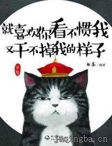 ��ϲ���㿴�����ҵ����Ӿ������(��36��)