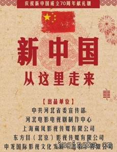 ���й������������������(��45��)