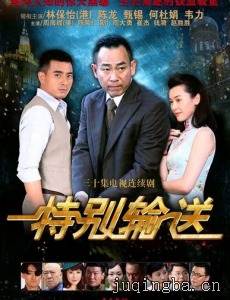 �ر����;������(��30��)