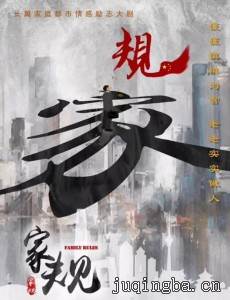 �ҹ�������(��55��)