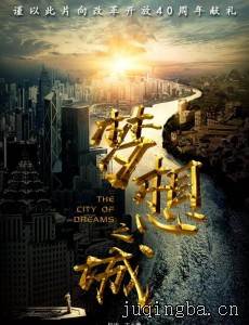 ����֮�Ǿ������(��50��)