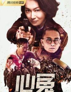 ��ԩ�������(��10��)