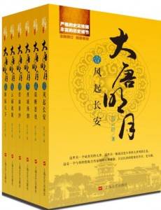 �������¾������(��80��)