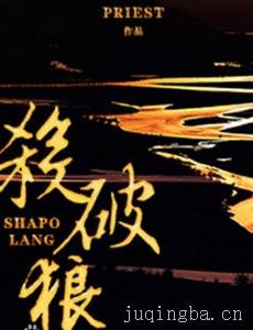 ɱ���Ǿ������(��45��)