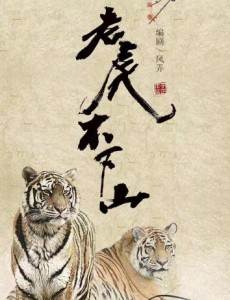 �ϻ�����ɽ�������(��60��)