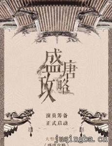 ʢ�ƹ��Ծ������(��60��)