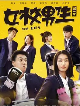 ŮУ������һ���������(��12��)