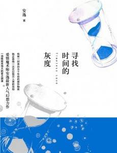 Ѱ��ʱ��ĻҶȾ������(��40��)