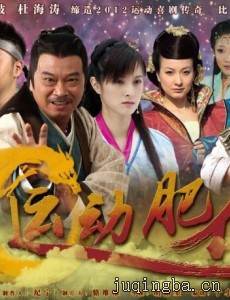 �˶������������(��30��)