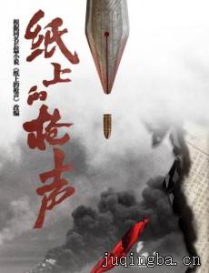 ֽ�ϵ�ǹ���������(��45��)