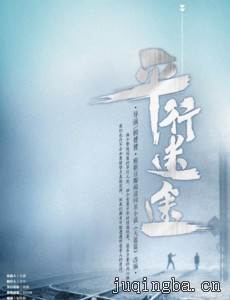 ƽ����;�������(��24��)