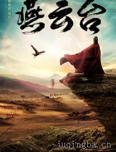 ����̨�������(��50��)