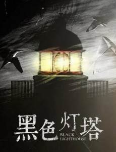 ��ɫ�����������(��30��)