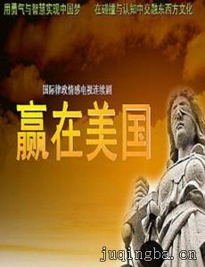 Ӯ�������������(��36��)