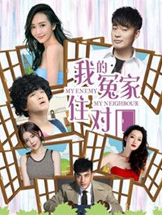 �ҵ�ԩ��ס���ž������(��30��)