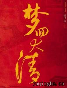 �λش���������(��40��)