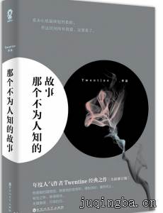 �Ǹ���Ϊ��֪�Ĺ��¾������(��45��)