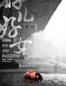 �ö���Ů�������(��30��)