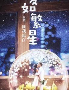 ���緱�Ǿ������(��48��)