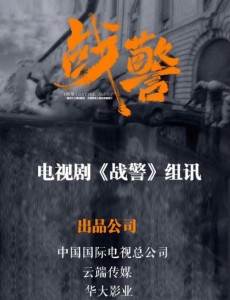 ս���������(��24��)