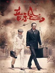 ���Ӿ����ֻ�������(��54��)