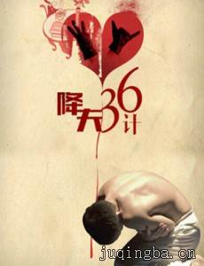 ����36�ƾ������(��36��)