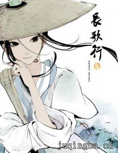 ���蹫���������(��50��)