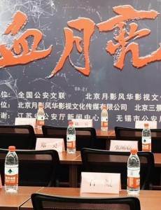 Ѫ�����������(��30��)