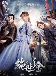 ����ǧ��������(��24��)