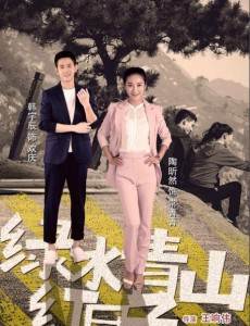 ��ˮ��ɽ�����Ӿ������(��50��)