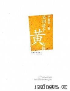 �⴨�Ǹ���Ů���������(��40��)