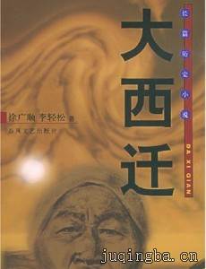 ����Ǩ�������(��30��)