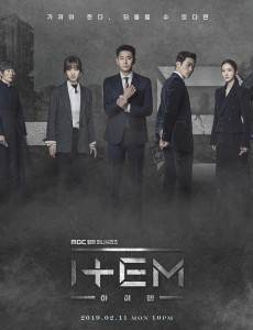 ����ITEM�������(��32��)