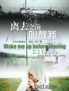 ��ȥ֮ǰ�����Ҿ������(��30��)