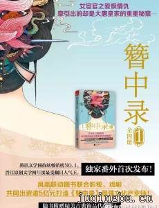 ����¼�������(��46��)